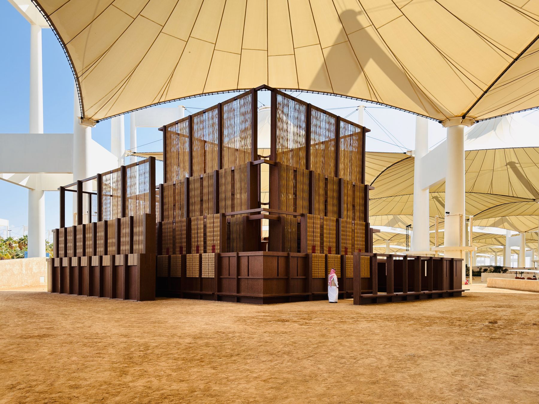 AlMusalla Prize "On Weaving", photo 5
