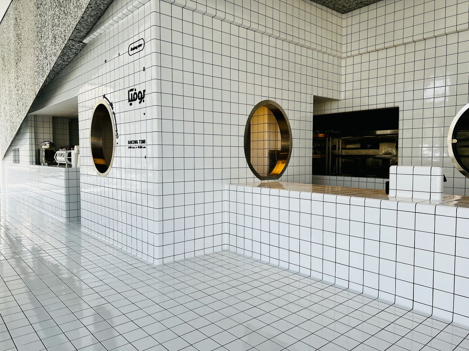 Bofia Restaurant, photo 8