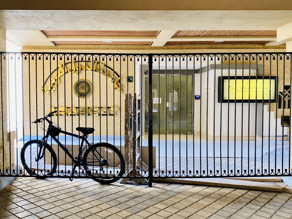 Documentation, photo 77