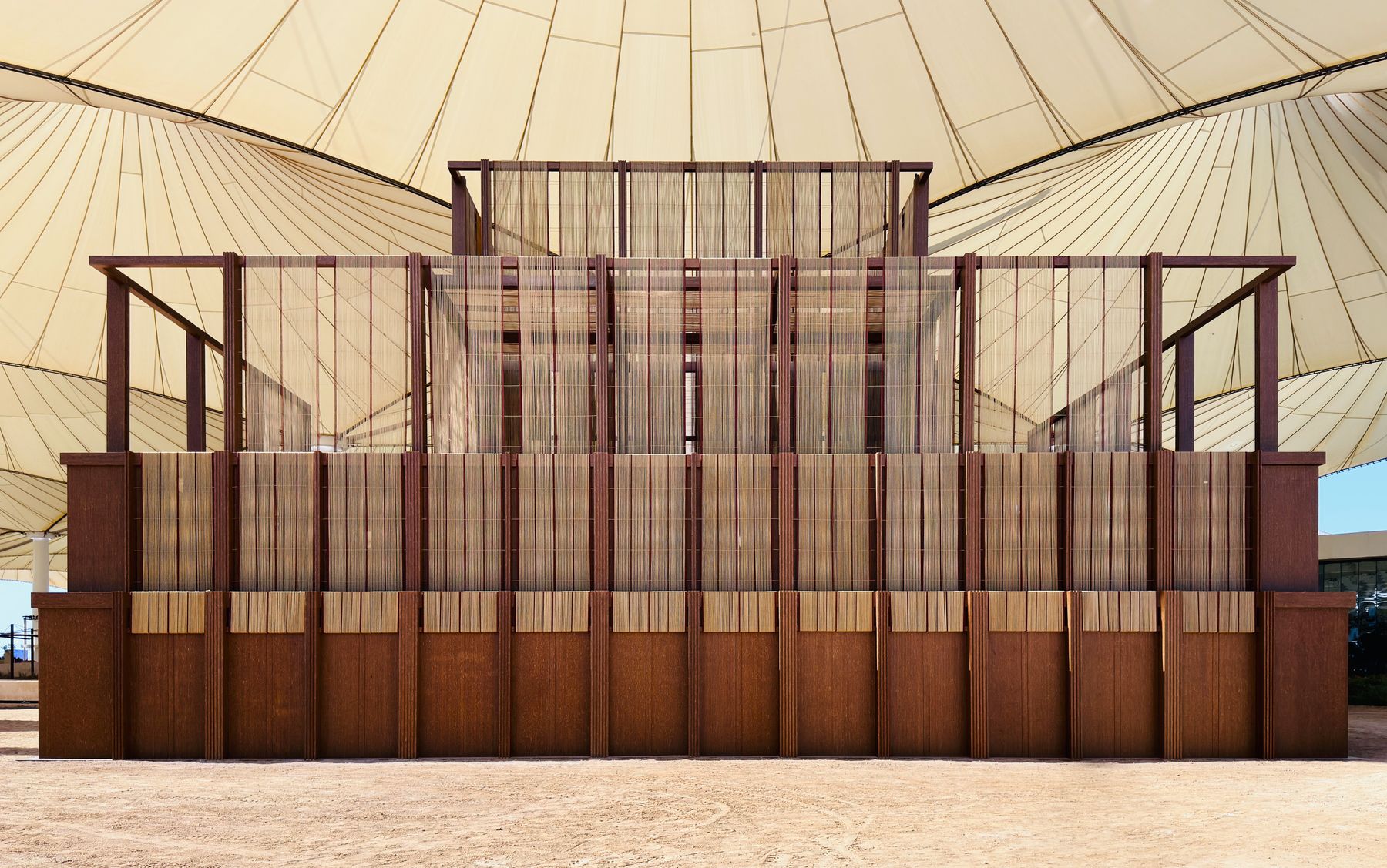 AlMusalla Prize "On Weaving"