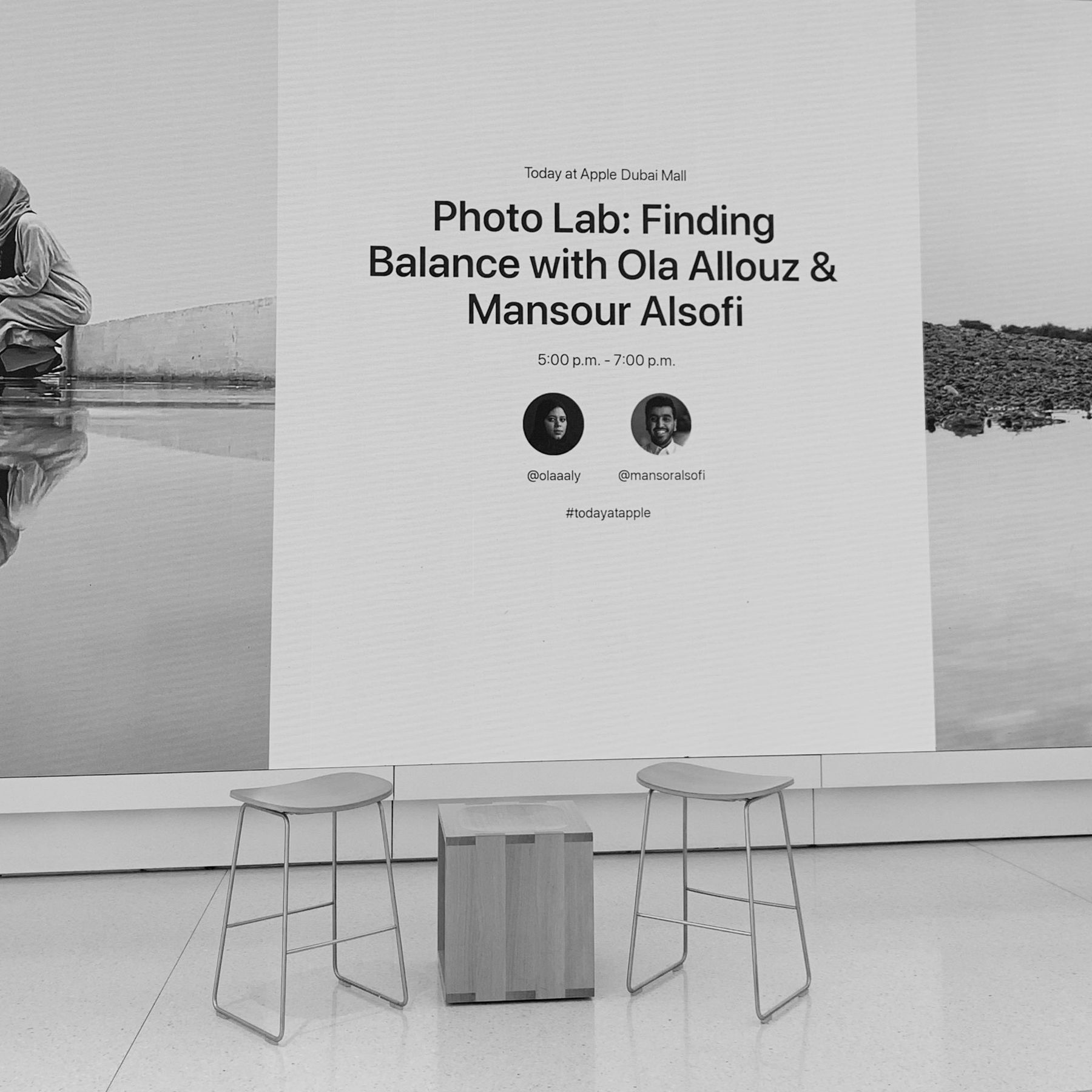 Finding Balance Campaign, photo 5