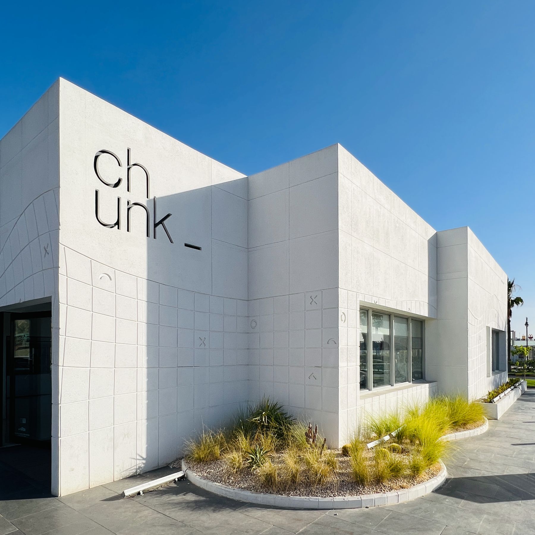 Chunk, photo 3