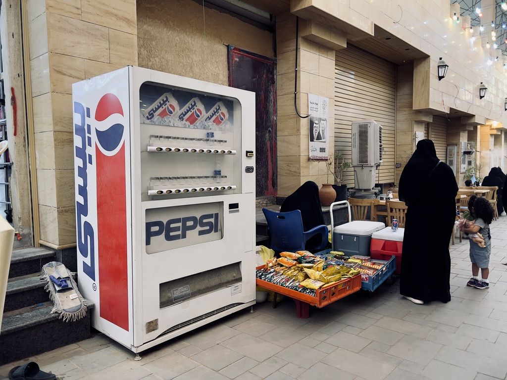 PEPSICO Project, photo 3