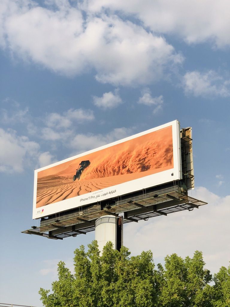 Saudi Desert Riders Campaign, photo 2