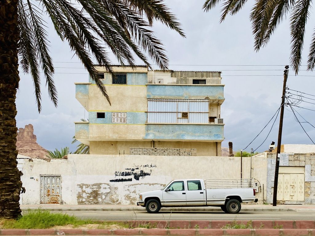 Documentation, photo 73