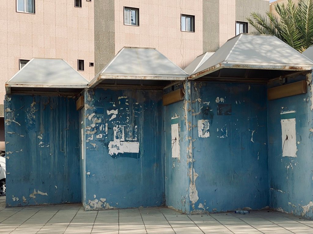 Surroundings, photo 11
